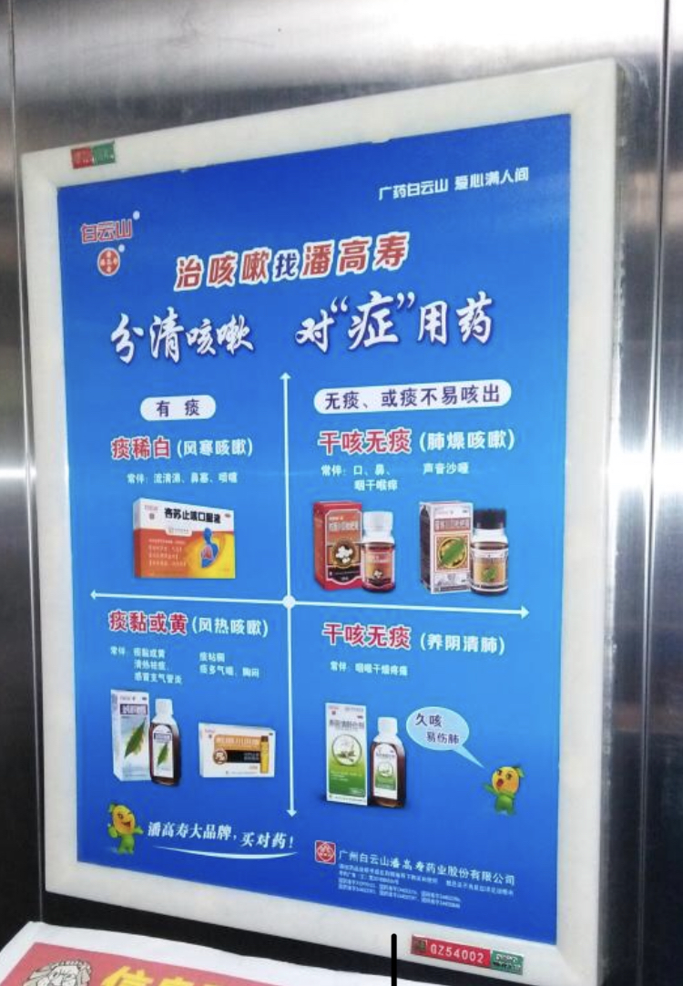 微信圖片_20181228083507.jpg 微信圖片_20181228083507.jpg