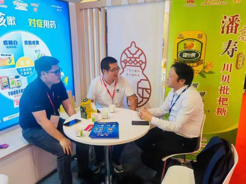 微信圖片_20221104093920.jpg 微信圖片_20221104093920.jpg