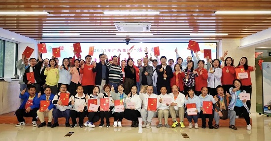 微信圖片_20230419102949.jpg 微信圖片_20230419102949.jpg