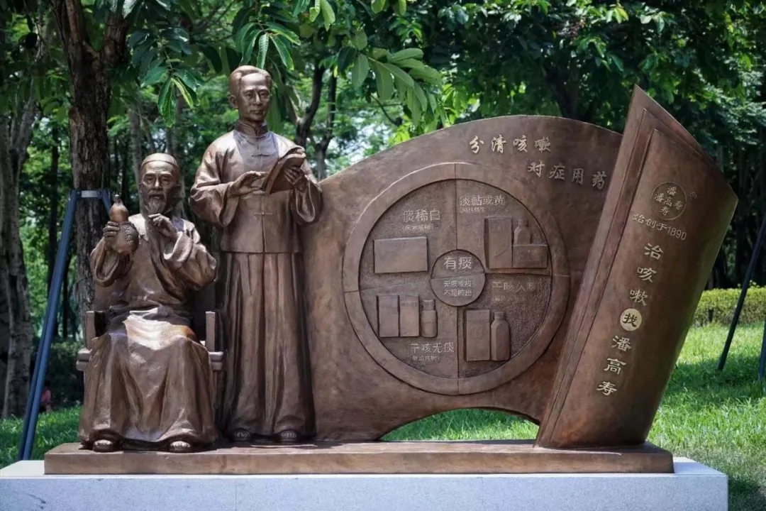 微信圖片_20241009162946.jpg 微信圖片_20241009162946.jpg